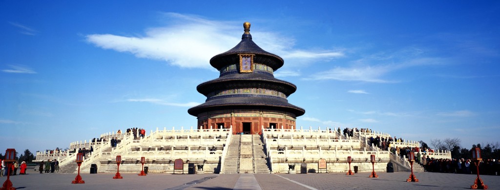 Beijing Himmelstempel-